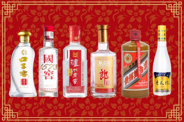 通川区回收名酒
