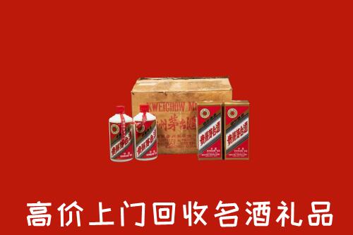 通川区回收铁盖茅台酒