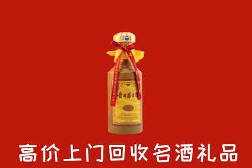 通川区回收十五年茅台酒